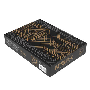 晨光（M&G）金晨光 A4 70g 双面打印纸 高档品质款复印纸 500张/包 单包装 APYVQ27L