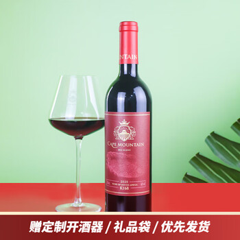 红木葡萄雕 定制红酒包装木盒的各种葡萄酒瓶尺寸-曹县祥瑞工艺木盒加工厂,木