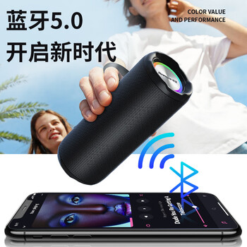 纽曼(Newmine)BT76蓝牙音箱桌面音响户外家用便携式重低音炮3D环绕车载小钢炮电脑手机高音质无线迷你小音响黑色 纽曼(Newmine)BT76蓝牙音箱桌面音响户外家用便携式重低音炮3D环绕车载小钢炮电脑手机高音质无线迷你小音响黑色