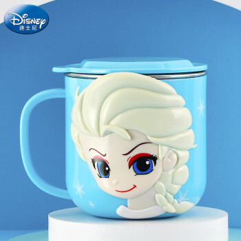 迪士尼（DISNEY）儿童水杯带刻度不锈钢宝宝牛奶杯家用带手柄冲泡奶粉喝水学饮杯 艾莎3D水杯