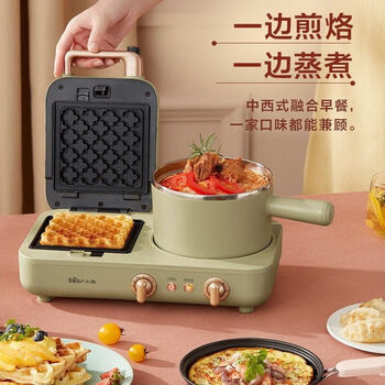 小熊（Bear） 三明治机 早餐机 电饼铛多士炉多功能料理锅多用途锅烤面包电热锅 DSL-A13N1 标配版