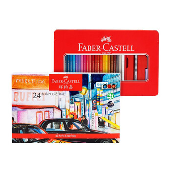 辉柏嘉（Faber-castell）彩铅水溶性彩色铅笔24色组合套装都市色系514026美术写生