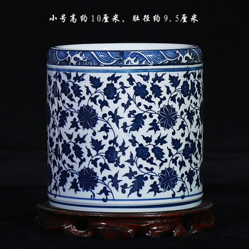 青花陶瓷笔筒价格报价行情- 京东