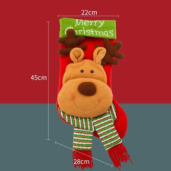 日悦星辰圣诞袜大中小号礼品袋圣诞节装饰品圣诞老人儿童平安夜礼物