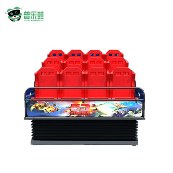 普乐蛙 PLAYWOO5D动感影院7D多人互动影院4D影院座椅9DVR虚拟乐园商场景区VR体验馆