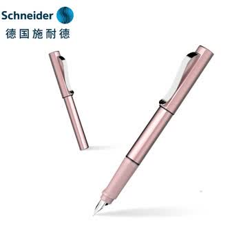 施耐德（Schneider）【毕业礼物】钢笔练字笔金属签字笔生日礼物男女商务办公礼品笔F尖贝斯麦玫瑰粉160258