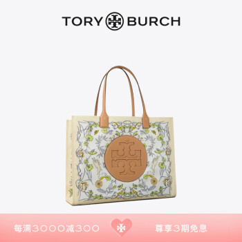 tory burch托特包新款- tory burch托特包2021年新款- 京东