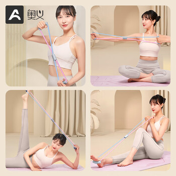奥义8字拉力器弹力带健身开肩弹力绳家用拉力绳阻力带瑜伽拉力带器材 奥义8字拉力器弹力带健身开肩弹力绳家用拉力绳阻力带瑜伽拉力带器材