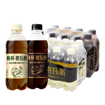 俄式大面包黑麦芽发酵饮品汽水哈尔滨特产黑格瓦斯12瓶全麦格瓦斯12瓶