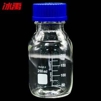 冰禹 BY-2464 蓝盖试剂瓶透明 丝口玻璃瓶 螺纹口带刻度 高硼硅250ml