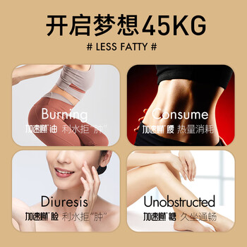 奢啡加速燃6味6效精品冻干黑咖啡套装体重管理美式0糖2g60杯