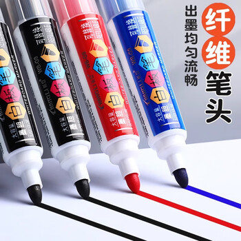 长立可擦白板笔教师黑色水性儿童无毒可加墨水墨囊培训班红蓝黑办公文具画板笔写字板笔易擦粗头大头笔