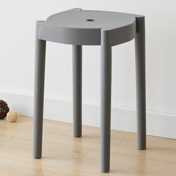 景彩 凳子家用塑料凳子板凳加厚高凳餐椅餐凳时尚创意设计圆凳 DZ516灰色