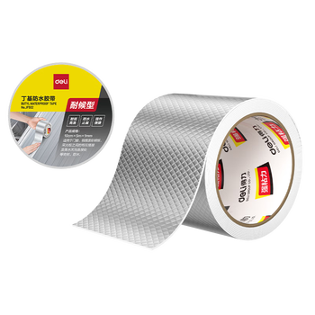 得力(deli)丁基防水胶带 10cm*5m*1mm强力密封胶 铝箔卷材止漏 屋顶裂缝漏水补漏 银色1卷 JF502