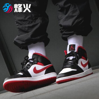 air jordan 1白黑红价格报价行情- 京东