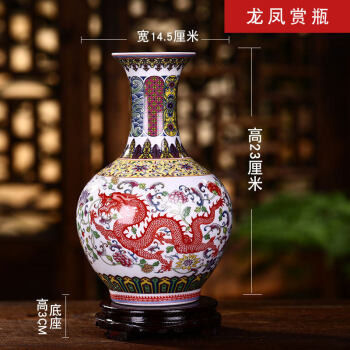 美品】 【聚寶齋*古陶瓷器*冰片紋*汝瓷*描金刻字花瓶*賞瓶】極細工中国