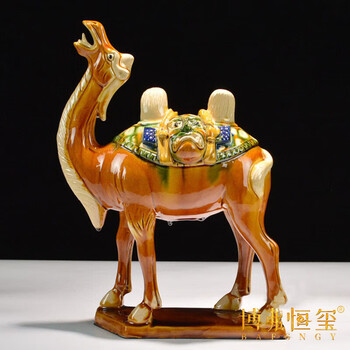 中国唐三彩 唐三彩高清图片下载_红动中国