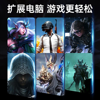 联想（Lenovo） 512GB 移动固态硬盘(PSSD)Type-c USB3.1接口 手机直连 ZX2系列 黑色