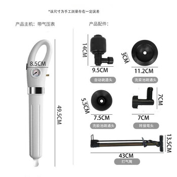 HOUYA马桶疏通器通下水道疏通器管道疏通机厕所厨房工具高压一炮通