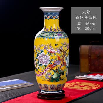 景德镇珐琅陶瓷器品牌及商品- 京东