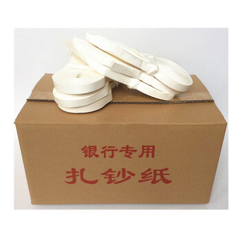 融银之汇(RYZH)0035 手工扎把纸 规格2*52cm/2*30cm 融银之汇(RYZH)0035 手工扎把纸 规格2*52cm/2*30cm
