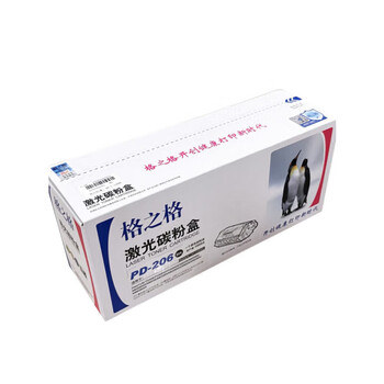 格之格PD-206硒鼓适用奔图P2506/P2506W/M6506/M6506N/M6606/M6606N/M6606NW打印机（约1600页）