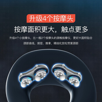 西屋WMC-U209按摩器到底怎么样？用户口碑爆棚的真实评价！