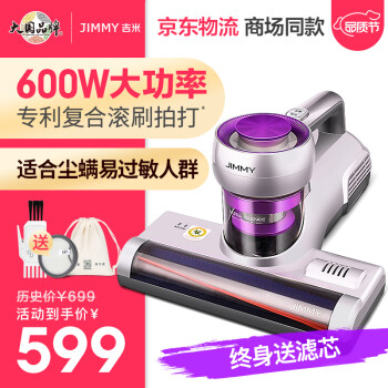 吸尘器|莱克B506吸尘器怎么样？内幕使用评测揭秘