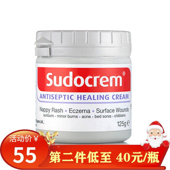 Sudocrem 英国屁屁霜护臀膏屁屁乐pp霜护臀霜婴儿护肤宝宝霜防红屁股清洁面膜125g 1瓶 图片价格品牌报价 京东