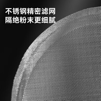 京东京造 法压壶 加厚耐热手冲咖啡过滤玻璃冷萃壶大容量700ml