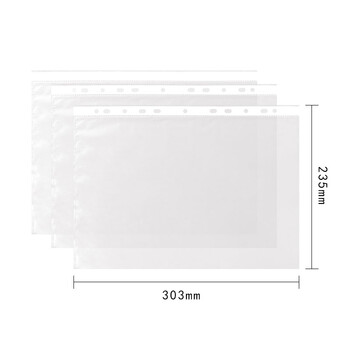 西玛(SIMAA)100只11孔资料册文件袋 透明资料袋 替芯袋保护袋 文件票据收纳 搭配孔夹快劳夹使用 19824 西玛(SIMAA)100只11孔资料册文件袋 透明资料袋 替芯袋保护袋 文件票据收纳 搭配孔夹快劳夹使用 19824