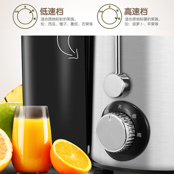 美的MJ-WJE2802D原汁机到底好不好?权威评测告诉你答案!