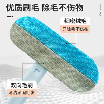 初舍(CHUSHE)粘毛器18cm1个宠物吸毛神器猫咪刮毛器多功能毛刷狗毛清理除地毯 初舍(CHUSHE)粘毛器18cm1个宠物吸毛神器猫咪刮毛器多功能毛刷狗毛清理除地毯