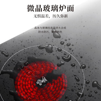 鸣盏茶台烧水壶一体自动上水电热水壶 烧水煮茶一体机恒温电热水壶电烧水壶京东自营MZ171