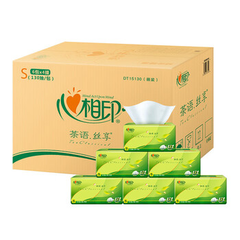 心相印抽纸巾 茶语丝享无香130抽*24包面巾纸S码3层 新老包装随机发货