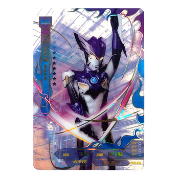 卡游奥特曼透明金丝卡tgr卡十星满星卡收藏儿童玩具7190号puc2074罗索