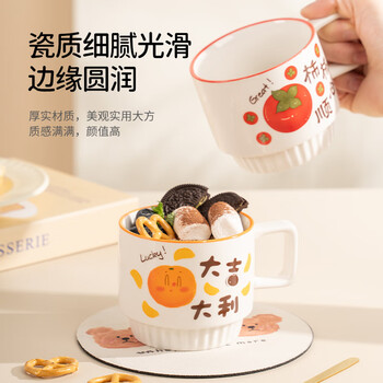 彩致（CAIZHI）马克杯陶瓷水杯咖啡杯茶杯男士女士礼物节日伴手礼礼盒装CZ6938
