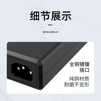 e磊 高质量12v6a电源适配器LED液晶显示器监控电源线3A4A5A硬盘充电器打印机按摩椅录相电源5525