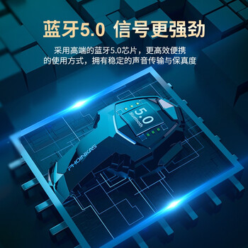 因卓（KOTION EACH）G9000BT 蓝牙耳机头戴式无线7.1声道电竞吃鸡手机电脑笔记本耳麦带话筒运动跑步音乐游戏耳机带麦