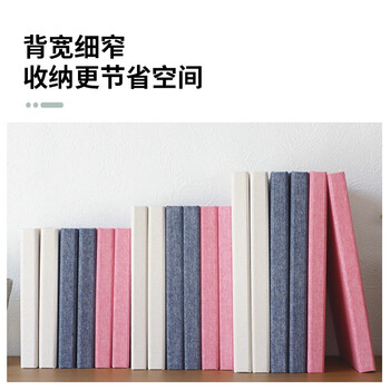 Nakabayashi仲林插页式相册本48张7寸/布艺插袋式家庭影集/横版相册簿照片书 A-COP2L-480B 蓝色