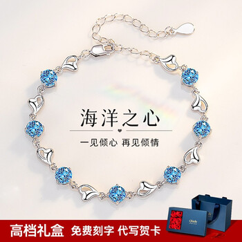 Qlady - 京东