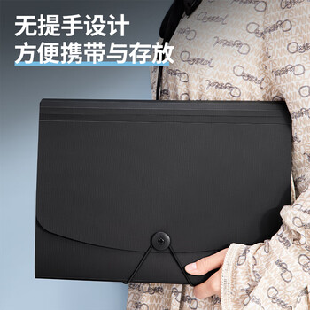 得力（deli）13格A4手提文件包/风琴包/文件夹/资料夹 多层时尚手提收纳会议事务包试卷资料收纳黑色5236赠标签