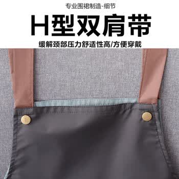 美丽新防水防油围裙厨房男女通用家务清洁餐厅厨房做饭工作围腰黑色