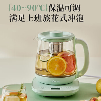 小熊 养生壶煮茶器煮茶壶1.5升大容量电热水壶茶壶煮水壶烧水壶办公室 YSH-E15P8-P01 淡绿色