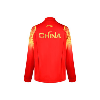 李宁（LI-NING）乒乓球服开衫无帽卫衣国家队运动服训练服男女款 赤樱红男款 L