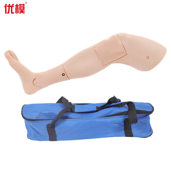 优模 YOMO 胫骨穿刺训练模块 卫勤模拟训练器材可定制