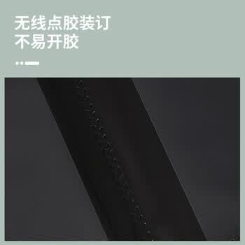 Nakabayashi仲林NCL布艺相册本6寸7寸插页式收纳册家庭影集纪念册 48张7寸/横版/粉色