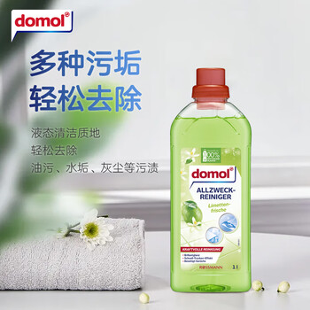DOMOL 柠檬多功能清洁剂1L*5瓶 家电具金属瓷砖地砖清洁剂液 不沾灰
