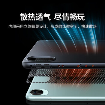 绿联适用华为MatePad 11.5S保护套灵动款2025/24款11.5S英寸柔光版平板保护壳轻薄智能休眠黑色皮套 