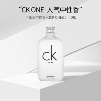 ck男士香水15ml新款- ck男士香水15ml2021年新款- 京东